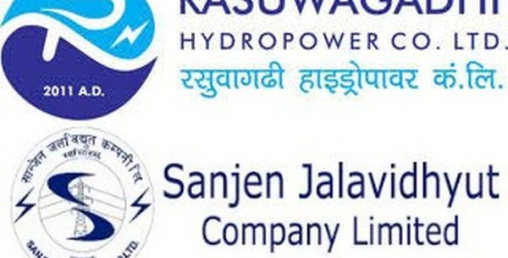 जनताबाट पैसा उठाएर बन्दै गरेका जलविद्युतको काम सुस्त